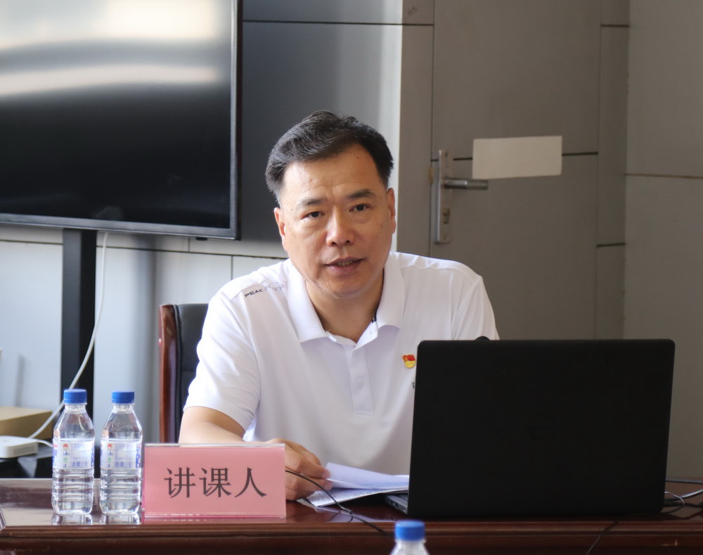 省建科院召開堅守初心學黨史、務(wù)實奮進開新局廉政專題黨課、黨風廉政建設(shè)工作會議暨警示教育大會(圖2) 省建科院召開堅守初心學黨史、務(wù)實奮進開新局廉政專題黨課、黨風廉政建設(shè)工作會議暨警示教育大會(圖2)