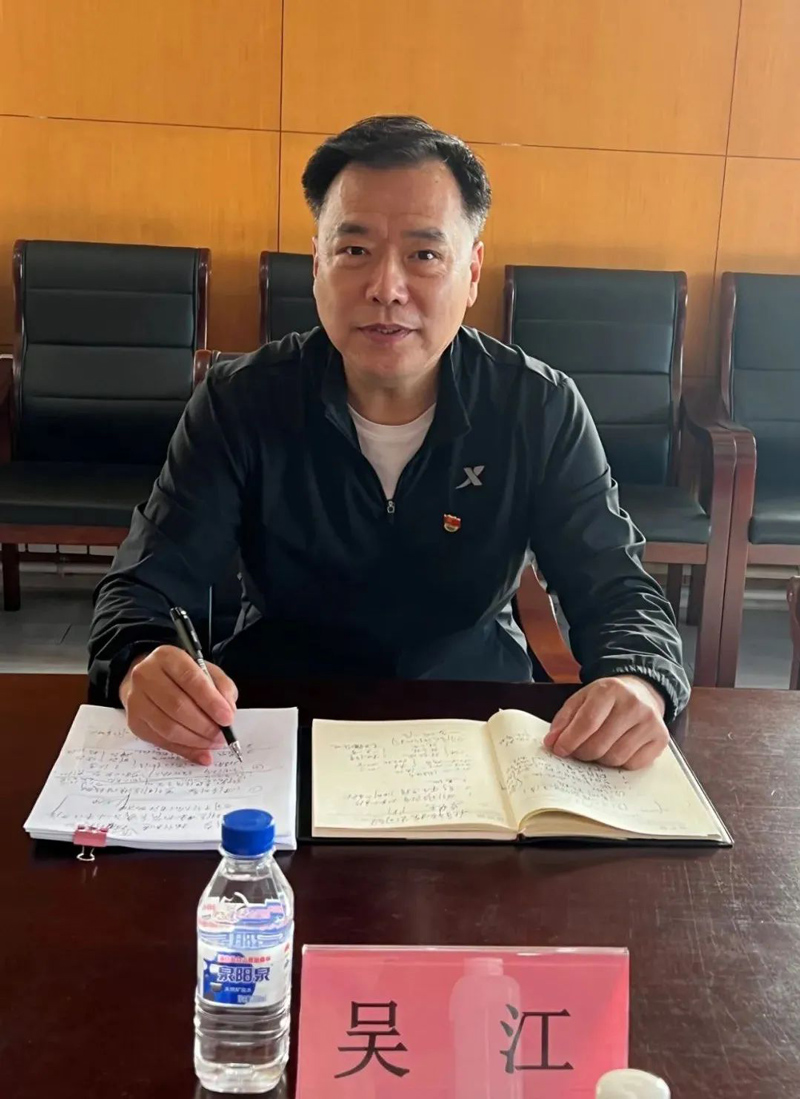 破解改革難題 增強發(fā)展動能 實現(xiàn)富民強企新目標(圖2)