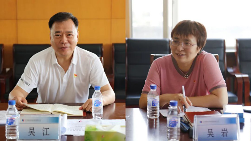 恪盡職守 忠誠擔當 為企業高質量發展貢獻力量—集團紀檢監察第一協作組召開2022年上半年工作會議(圖2) 恪盡職守 忠誠擔當 為企業高質量發展貢獻力量—集團紀檢監察第一協作組召開2022年上半年工作會議(圖2)