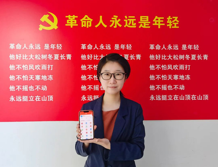 省建科院:三名60000積分的“學(xué)習(xí)強(qiáng)國(guó)標(biāo)兵”是怎樣煉成的(圖4) 省建科院:三名60000積分的“學(xué)習(xí)強(qiáng)國(guó)標(biāo)兵”是怎樣煉成的(圖4)