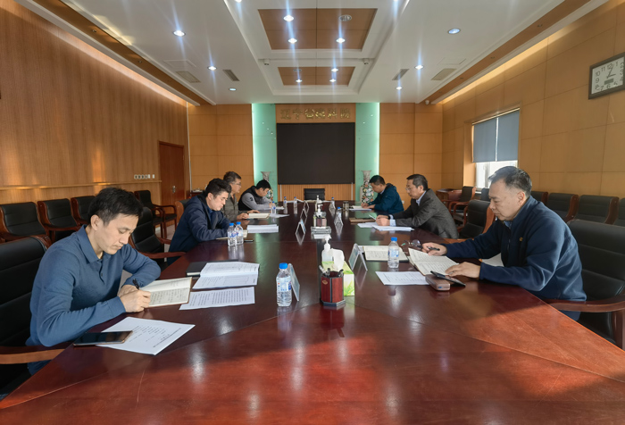 公司召開黨委理論學習中心組擴大會議 專題學習黨的二十大精神(圖1) 公司召開黨委理論學習中心組擴大會議 專題學習黨的二十大精神(圖1)