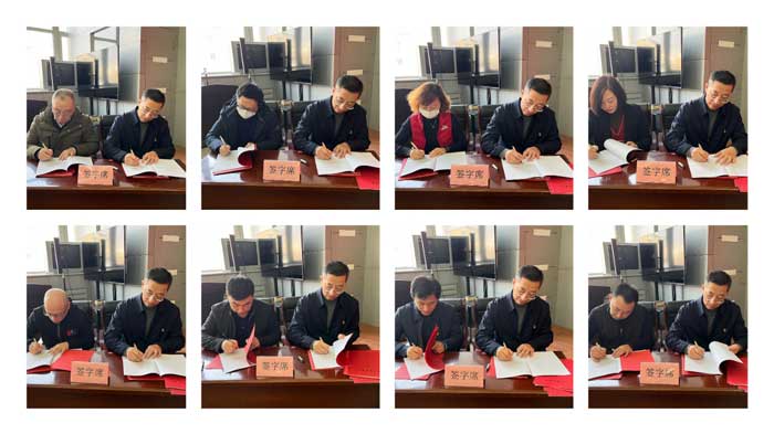 遼寧省建設(shè)科學(xué)研究院召開2023年黨風(fēng)廉政建設(shè)工作會(huì)議(圖2)