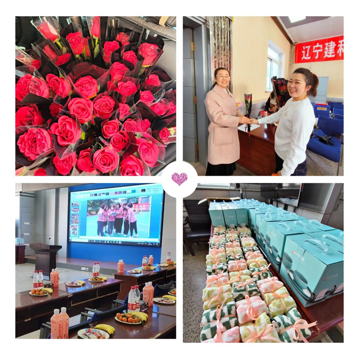 “揚巾幗魅力 展建科風采”——省建科院全體女職工共慶“三八”節(圖4) “揚巾幗魅力 展建科風采”——省建科院全體女職工共慶“三八”節(圖4)