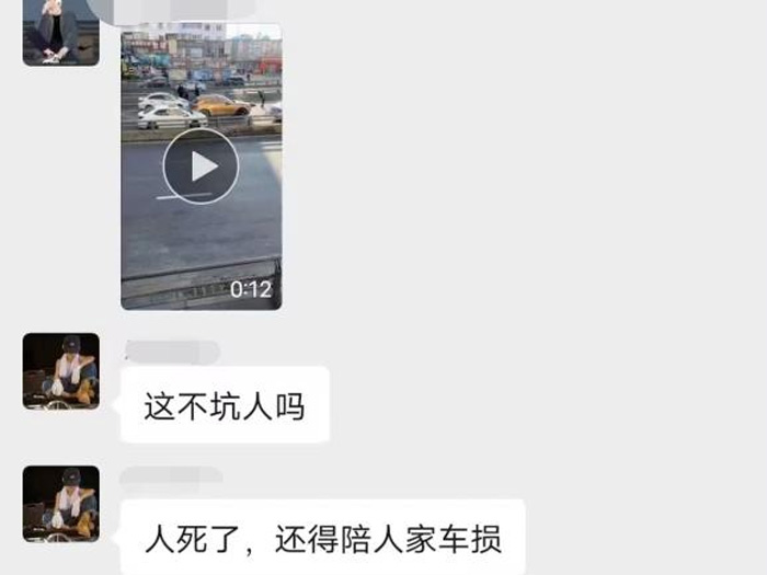 依法打擊網絡謠言，沈陽公安在行動！(圖2)