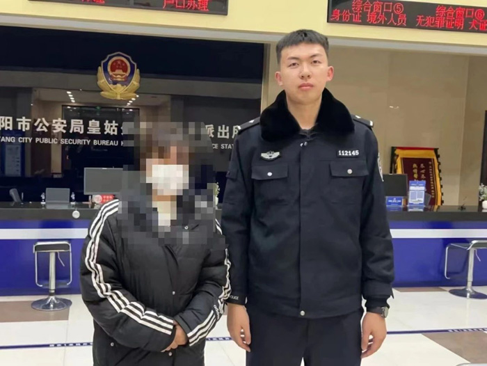 依法打擊網絡謠言，沈陽公安在行動！(圖7)