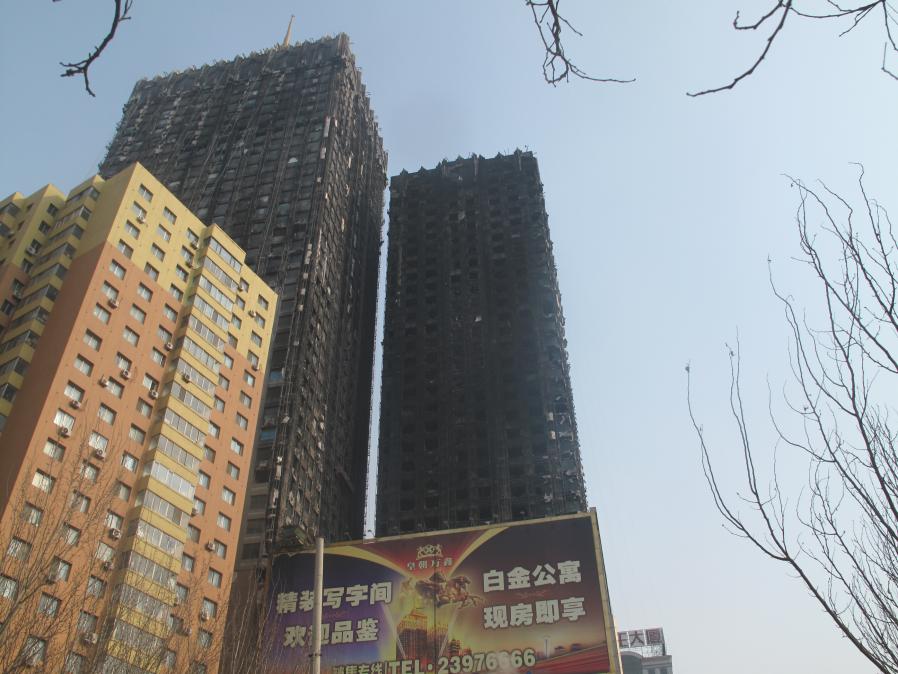 遼寧省建設科學研究院有限責任公司招聘 招 聘(圖4) 遼寧省建設科學研究院有限責任公司招聘 招 聘(圖4)